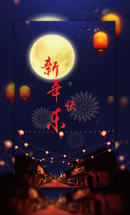 做个假的消防中控证